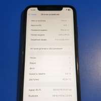 Apple iPhone XR 64GB