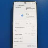 Honor 200 12/512GB (ELI-NX9) Duos