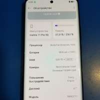 Realme 11 Pro 8/256GB (RMX3771) Duos