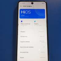 TECNO Pova 5 8/128GB (LH7n) Duos