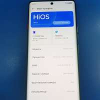 TECNO Camon 40 Pro 5G 8/256GB (CM7) Duos
