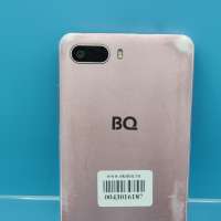 BQ 5520L Silk Duos