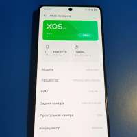 Infinix GT 20 Pro 12/256GB (X6871) Duos