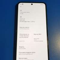 Xiaomi Redmi Note 10S 6/64GB (M2101K7BNY) Duos