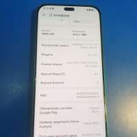 Honor X8b 8/128GB (LLY-LX1) Duos