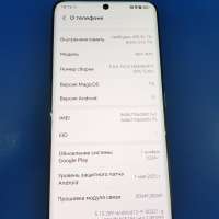 Honor 90 12/512GB (REA-NX9) Duos