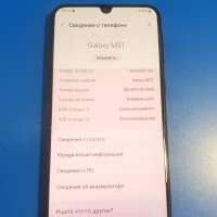 Samsung Galaxy M31 6/128GB (M315F) Duos