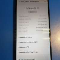 Samsung Galaxy A22/s 5G 4/128GB (A226B) Duos