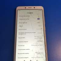 Xiaomi Redmi 6 3/32GB (M1804C3DG) Duos