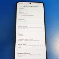 Xiaomi Redmi Note 12 4/128GB (23021RAA2Y) Duos
