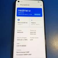 Realme 11 8/256GB (RMX3636) Duos