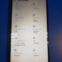 Itel P40 4/128GB (P662LN) Duos