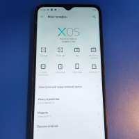 Infinix Smart 6 2/32GB (X6511) Duos