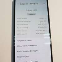 Samsung Galaxy M32 6/128GB (M325F) Duos