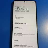 Xiaomi Redmi Note 12 4/128GB (23021RAA2Y) Duos
