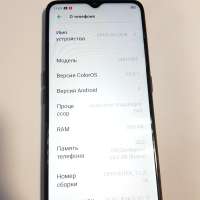 OPPO A5 2020 3/64GB (CPH1931) Duos