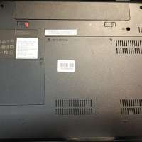 Lenovo B590 59395327 (RAM 8GB)