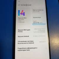POCO X3 NFC 6/128GB (M2007J20CG) Duos