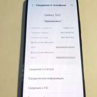 Samsung Galaxy S22 8/128GB (S901B) Duos
