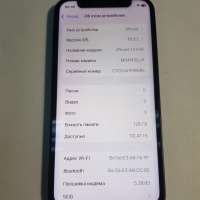 Apple iPhone 12 mini 128GB