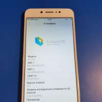 Vivo Y67 6/128GB Duos