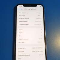 Apple iPhone 12 128GB