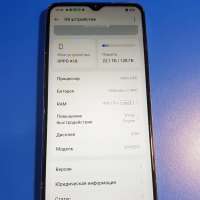 OPPO A18 4/128GB (CPH2591) Duos