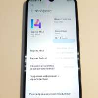 Xiaomi Redmi 12C 3/64GB (22126RN91Y) Duos