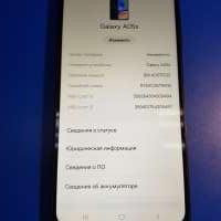 Samsung Galaxy A05s 4/128GB (A057F) Duos
