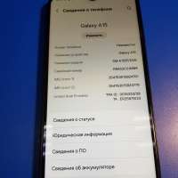 Samsung Galaxy A15 8/256GB (A155F) Duos