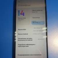 Xiaomi Redmi 10C 3/64GB (220333QNY) Duos