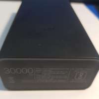 Xiaomi Mi Power Bank Boost Pro (P83018ZM)