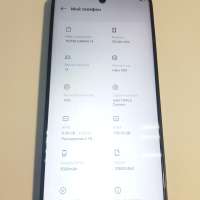 TECNO Camon 19 6/128GB (CI6N) Duos