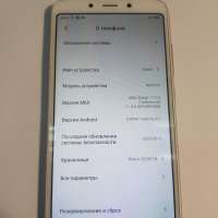 Xiaomi Redmi 6 3/32GB (M1804C3DG) Duos