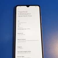 Xiaomi Redmi 12C 3/64GB (22126RN91Y) Duos