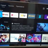 Philips 43PUS7956/12