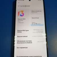POCO X3 Pro 6/128GB (M2102J20SG) Duos