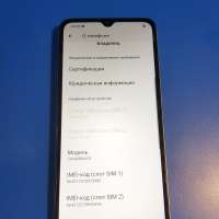 Xiaomi Redmi A3x 3/64GB (24048RN6CG) Duos