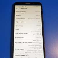 Honor 7A 2/16GB (DUA-L22) Duos