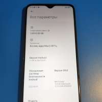 Xiaomi Redmi 9 NFC 3/32GB (M2004J19AG) Duos