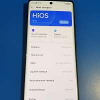 TECNO Camon 30S 8/128GB (CLA5) Duos