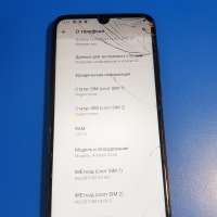 Philips Xenium S266 Duos