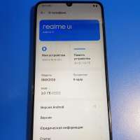 Realme Note 60x 3/64GB (RMX3938) Duos