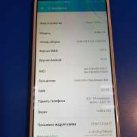 Honor 7A Pro 2/16GB (AUM-L29) Duos