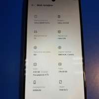 Infinix Smart 8 Pro 4/256GB (X6525B) Duos