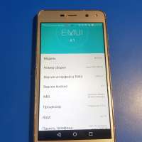 Huawei Y5 2017 (MYA-U29) Duos