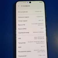 Huawei P50 8/256GB (ABR-LX9) Duos