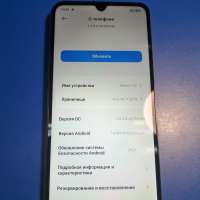 Xiaomi Redmi 14C 4/128GB (2409BRN2CY) Duos