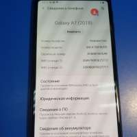Samsung Galaxy A7 2018 4/64GB (A750FN) Duos