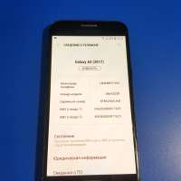 Samsung Galaxy A3 2017 (A320F) Duos